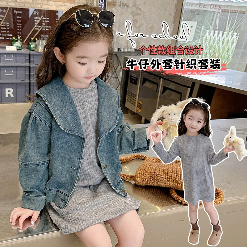Girls' Autumn Outfit Set2026New stylish and fashionable children's dress for girls, two-piece set for spring and autumn