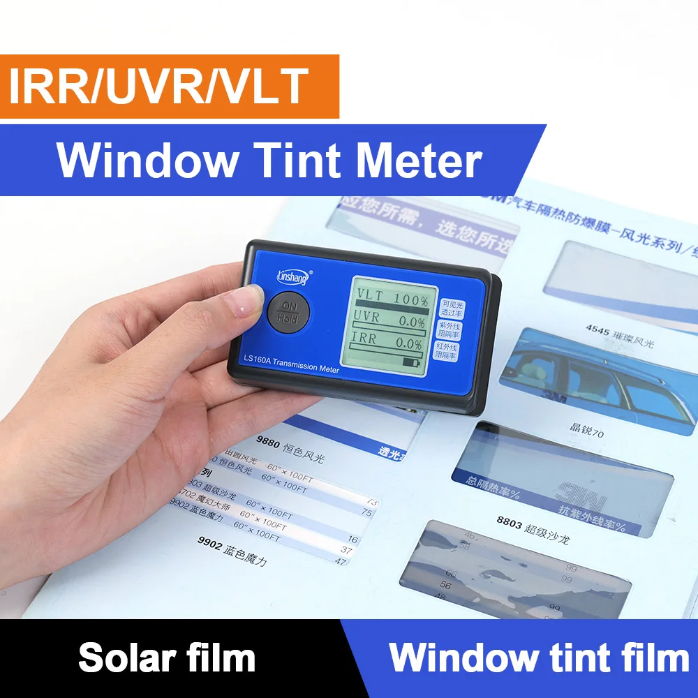 نافذة تينت متر جهاز اختبار الفيلم الشمسي UV 365nm IR 1400nm VLT عالية الدقة صغيرة الحجم أسعار الجملة LS160 LS160A