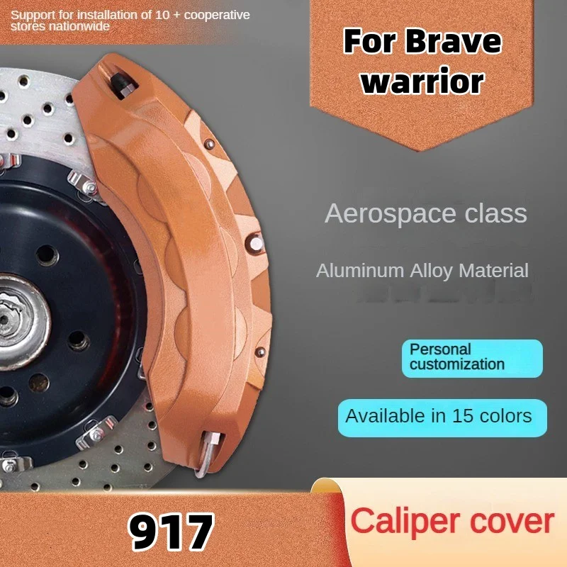 For Brave Warrior 917 Car Brake Caliper Cover Front Rear 3D Aluminum Metal Kit Fit 2023 2024 2025