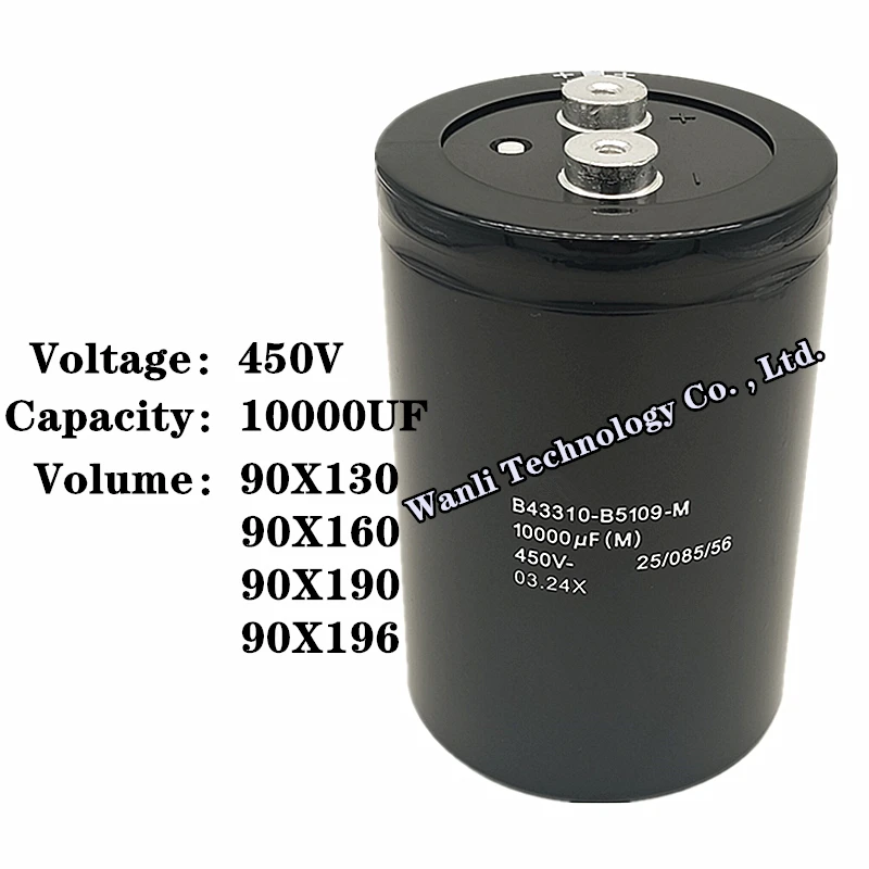 1PCS/Lot 450V10000UF 450V 10000UF VDC MFD 90X130 90X160 90X190 90X196 Electrolytic capacitor