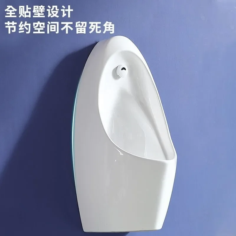 Smart Automatic Sensor Urinal Wall Mounted Ceramic Men Toilet Adult Household Bathroom Fixture Floor Standing Modern Design
