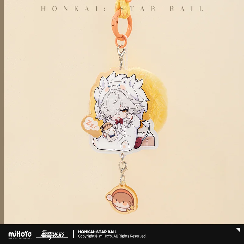 Presale Honkai Star Rail Official Original Danheng Jingyuan Blade Sunday Series Q Version Acrylic Keychain Pendant Gifts