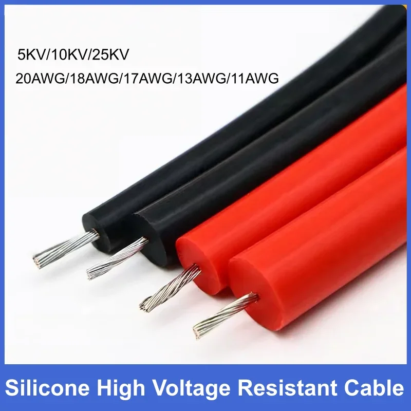 5m Red Soft Silicone Wire High-voltage Wire And Cable 5KV 10KV 25KV-20AWG 18 17 13 11AWG Anti-breakdown