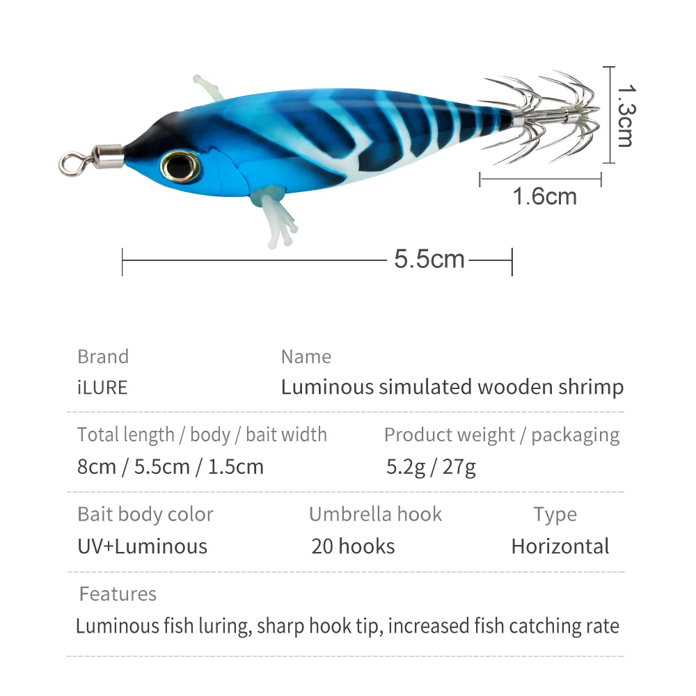 Squid Jig Lures Saltwater ABS Luminous Wood Shrimp 5.2g  8cm Artificial Egi Quality Squid Jigs