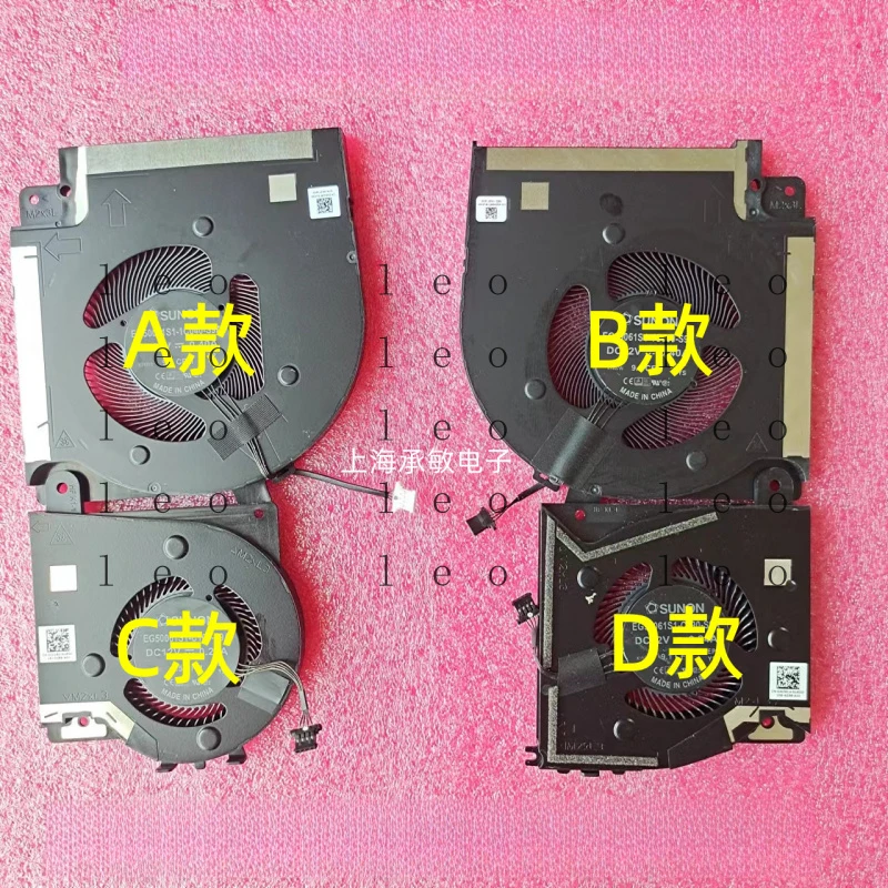 

Подходит для вентилятора Dell Alienware X17 R1 R2 P48E 09DNWT 0X63JW