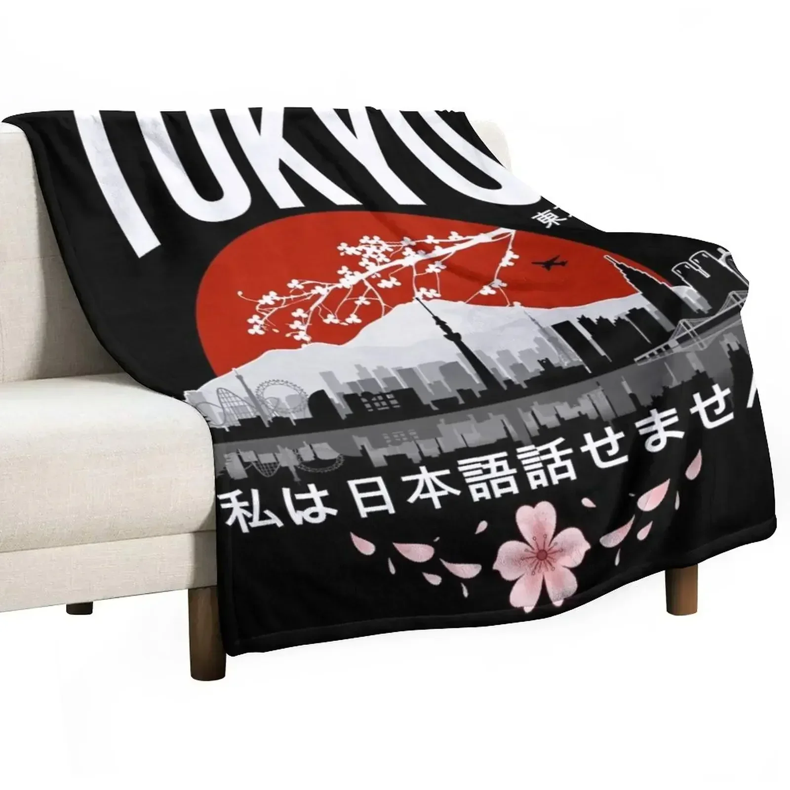 

Tokyo - I don’t speak Japanese: White Version Throw Blanket Baby christmas gifts blankets and throws Luxury Designer Blankets