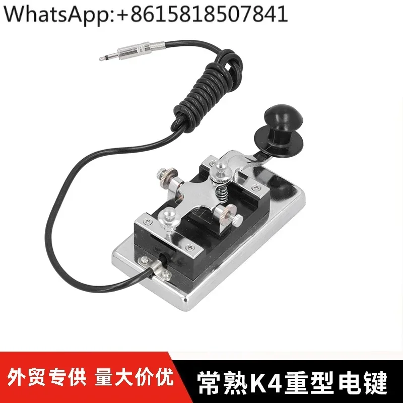 

Changshu K4 heavy duty key CW short wave, Morse code key 6.5mm plug