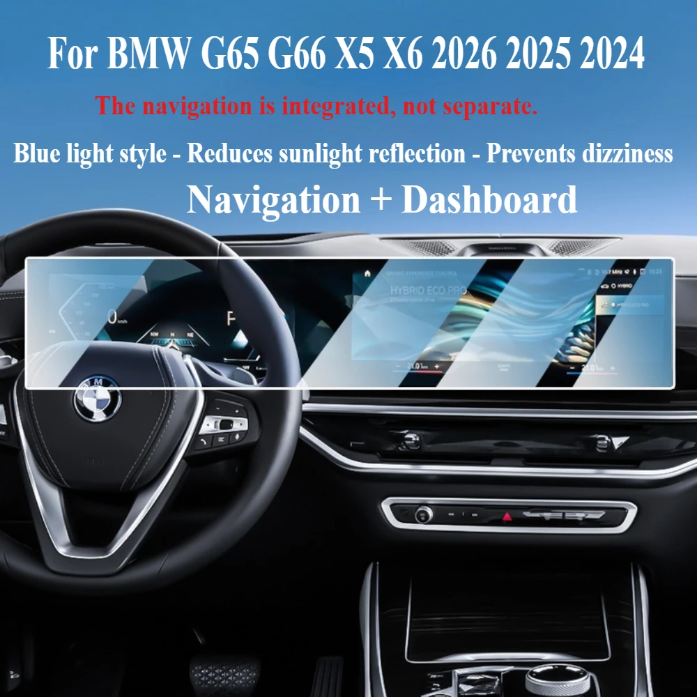 accessoires-de-voiture-en-verre-trempe-pour-bmw-g65-g66-x5-x6-2026-2025-2024lcd-film-de-protection-pour-ecran-d'affichage-tactile-multimedia-de-navigation-gps