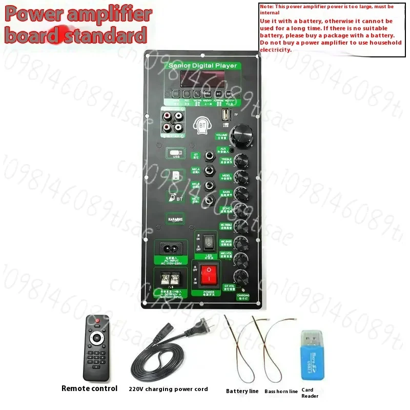 

Плата усилителя мощности DSP Bluetooth 200 Вт с модифицированной основной платой акустического звука 220 В