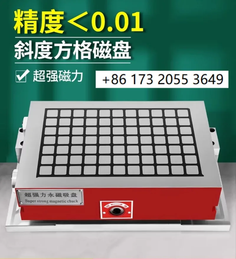 Integrated Tiltable Angle Grid Permanent Magnetic Chuck 150×150 200×200 For CNC Machining Center Strong Clamping Component