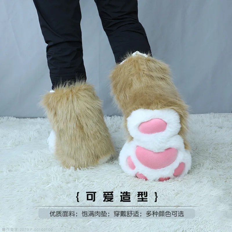 Animal Paws Slipper Boots Plush Furry Home Slippers Anime Cosplay Paws Socks Costume