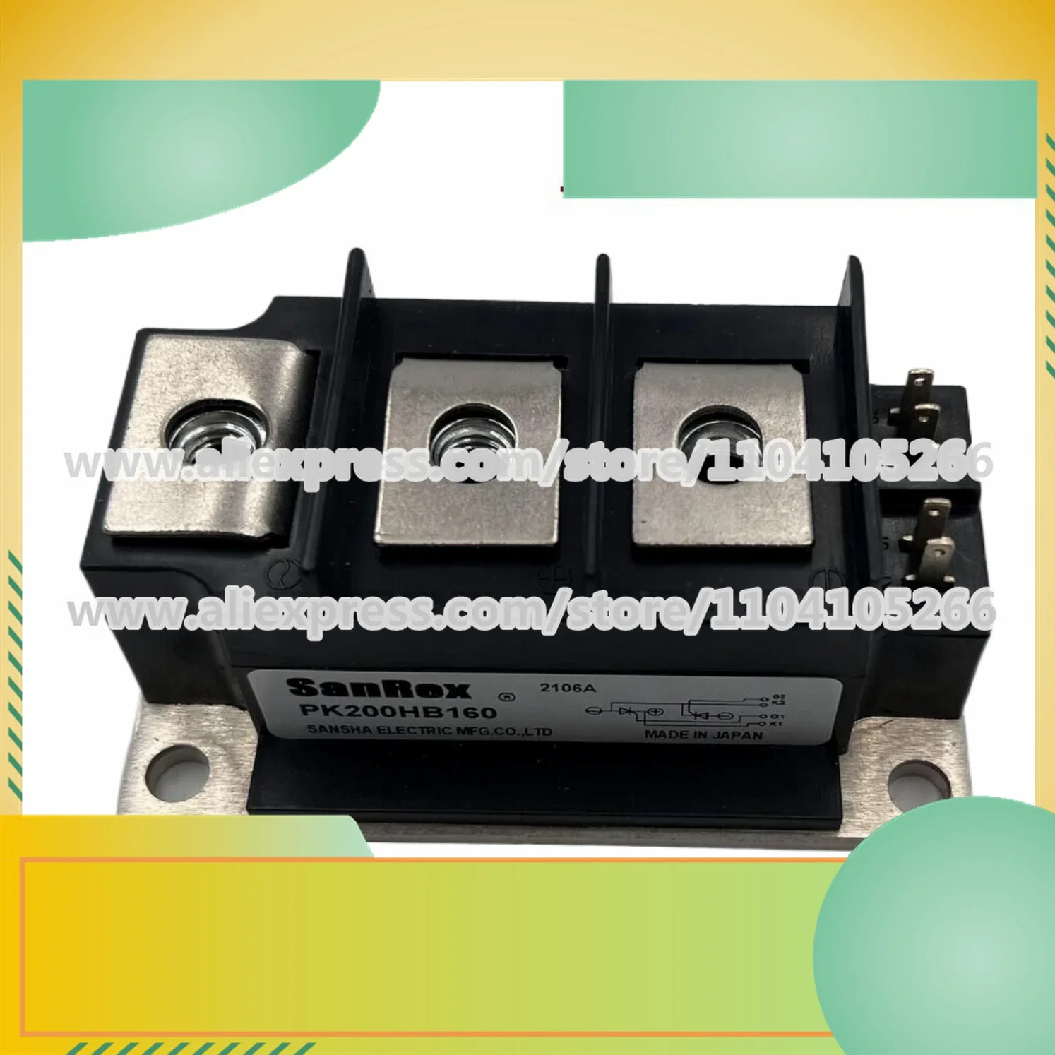 오리지널 전원 모듈, PK200HB120, PK200HB160, PK250HB120, PK250HB160, 신제품