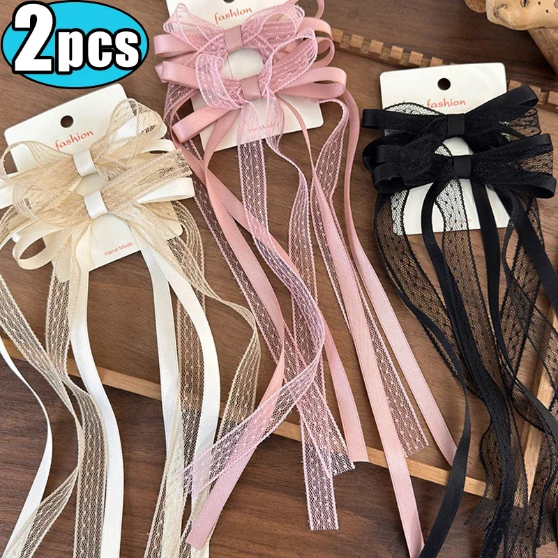 2pcs Korean Lace Bow Hair Clip Trend Long Ribbon Hairpins Barrettes Headband for Women Girl Hair Accessories Wedding Jewelry