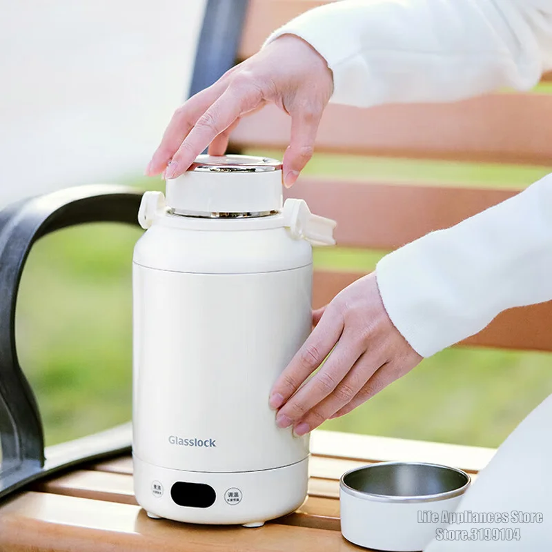 Glasslock 220V Electric Kettle Portable 1200ML 316L Stainless Steel Water Heating Cup Temperature Control Thermos Bottle