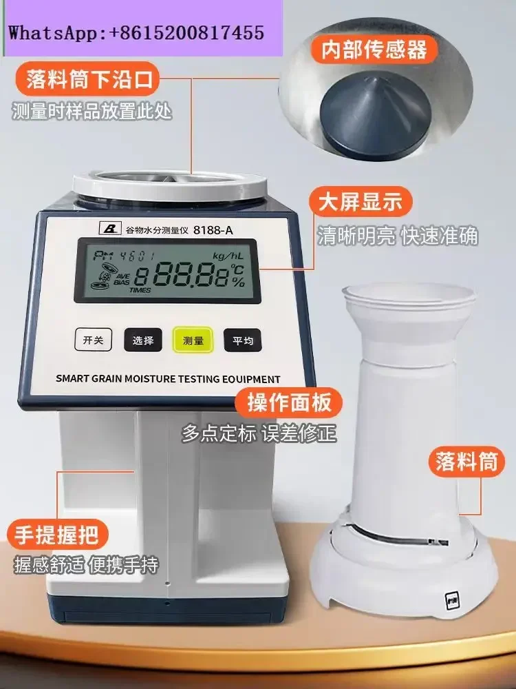 PM-8188A Mars Humidimètre Mars Humidimètre exécutifs Accessoires