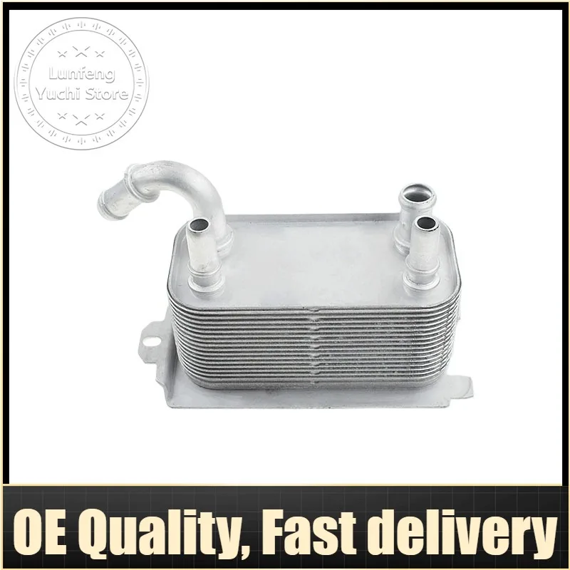 

Automatic Transmission Oil Cooler For Land Rover L538, L359 - LR002916, 30645880, 30792231
