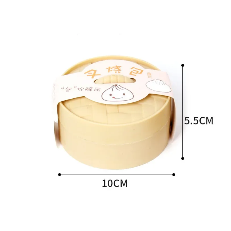 5 قطع كبيرة محشوة كعكة العجن محاكاة الموسيقى Xiaolongbao لعبة تخفيف الضغط انتعاش بطيء