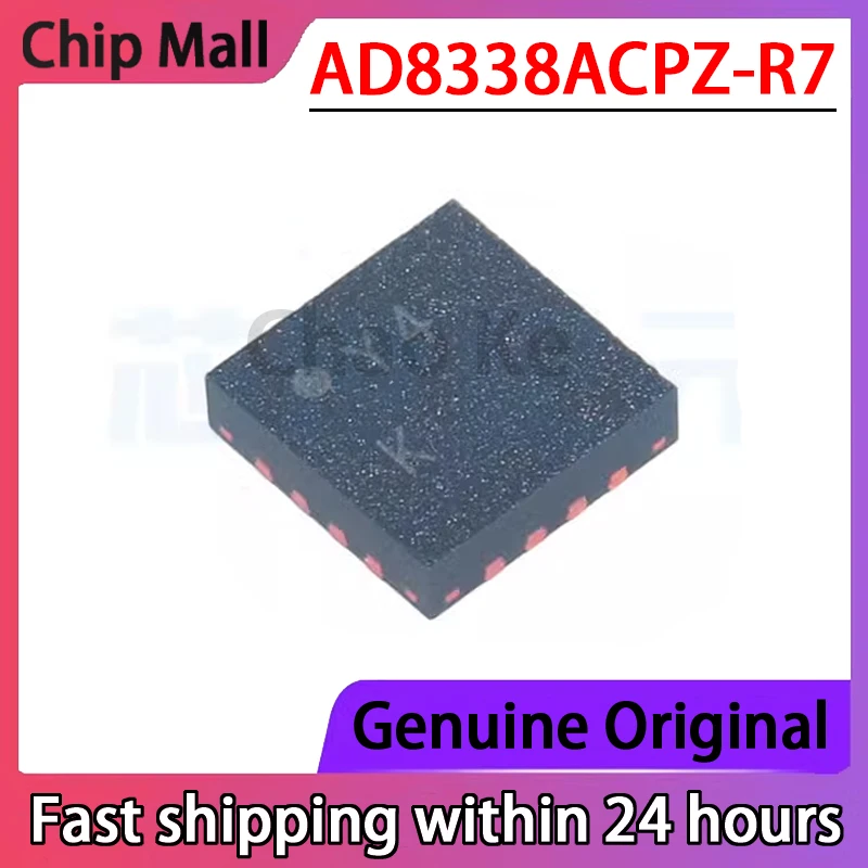 

Оригинальный AD8338ACPZ-R7 AD8338 шелковая ширма Y4K LFCSP-16 новый чип операционного усилителя на складе