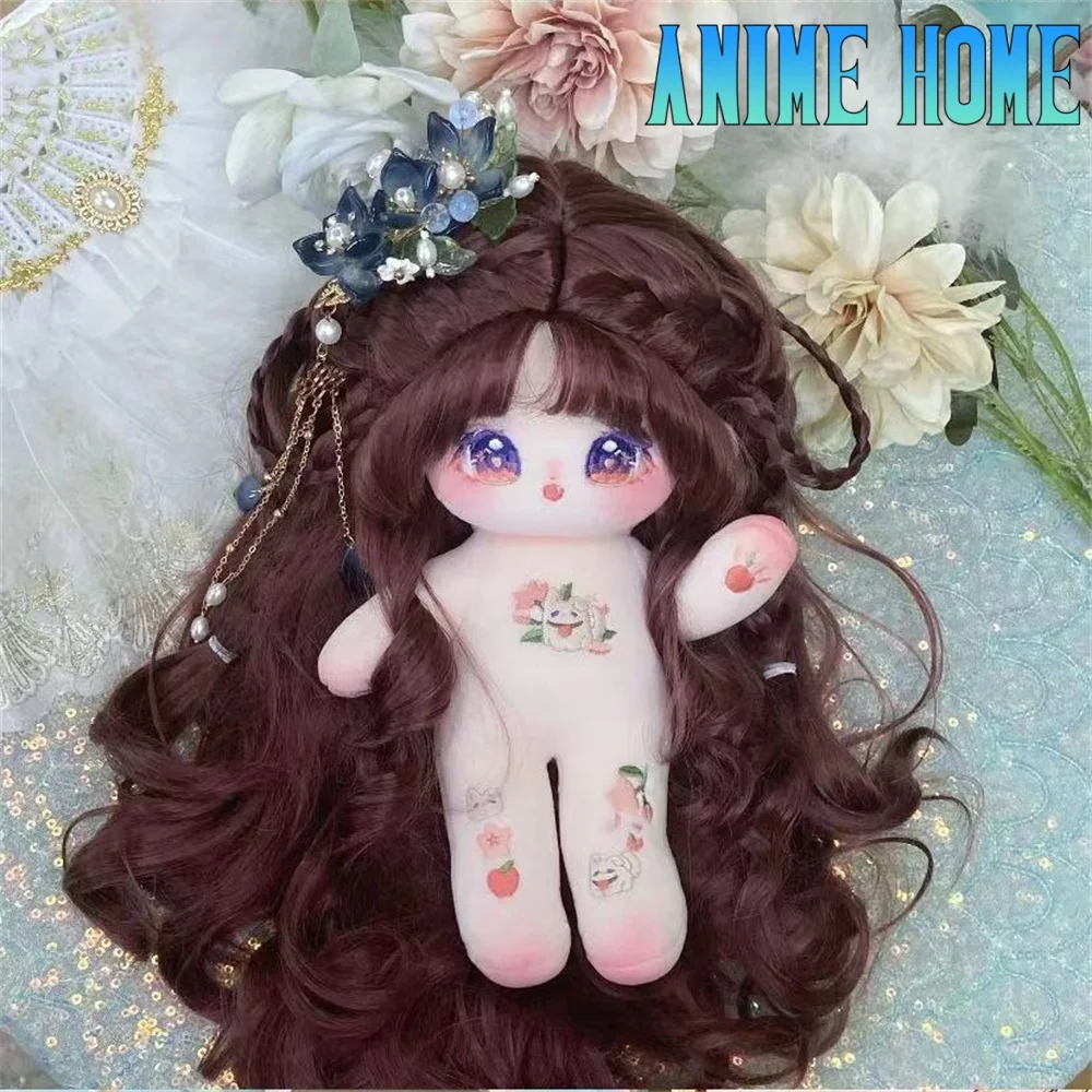 

Plushie Love and Deepspace Xavier Sylus Caleb Women Cosplay 25cm Doll Toy Plush Skeleton Body Stuffed Game Cos Gift Cute