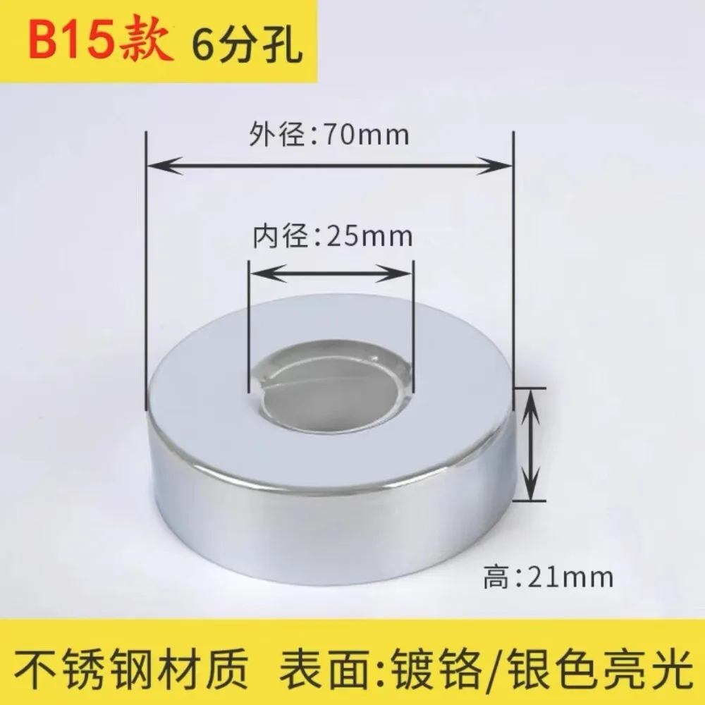 Stainless Steel Water Pipe Connector Shower Faucet Decorative Cover Wall Angle Valve Panel for Kitchen Bathroom Tap Accessories