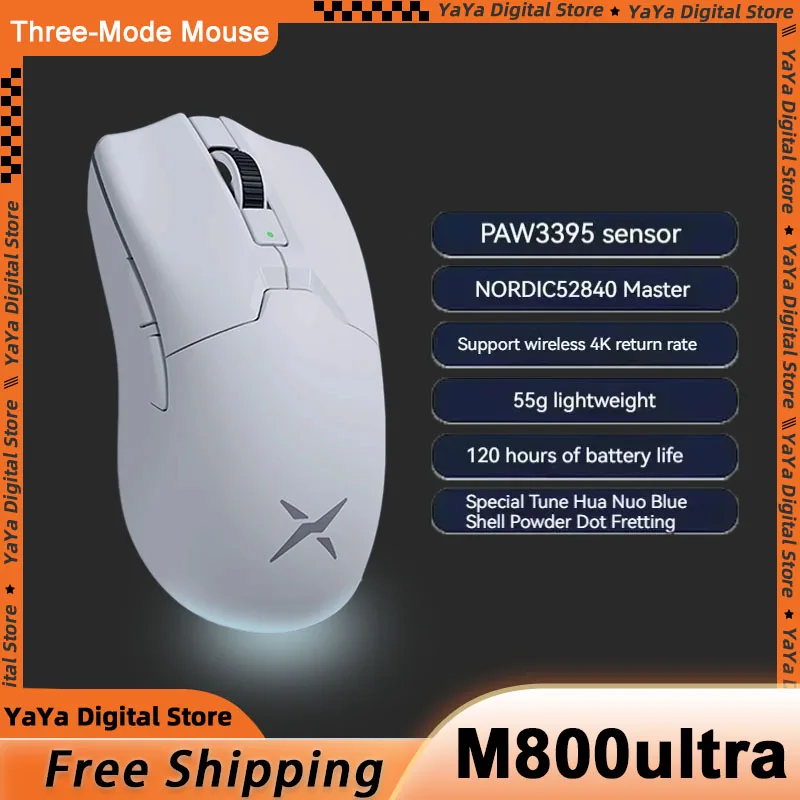 M800ultra Three-Mode Mouse 4k Ultra-Fast Wireless Receiver 51 Grams Lightweight Design Suitable For Small And Medium-Sized Hands