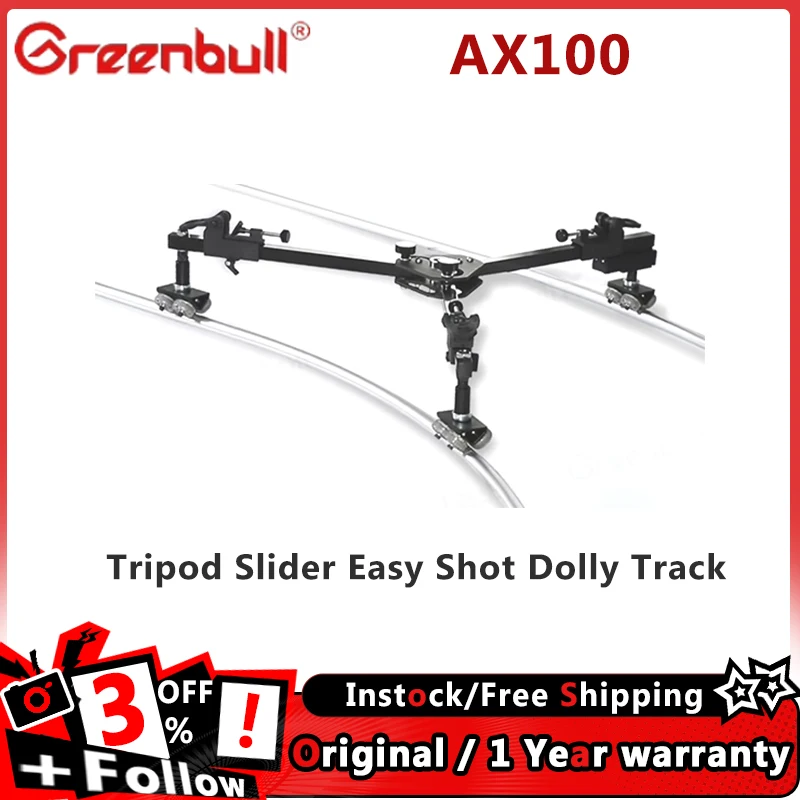 Greenbull AX100 EASYSHOOT Quick&Easy film portable Straight&Curved slider kit for SLR camera 5D Photography studio recording