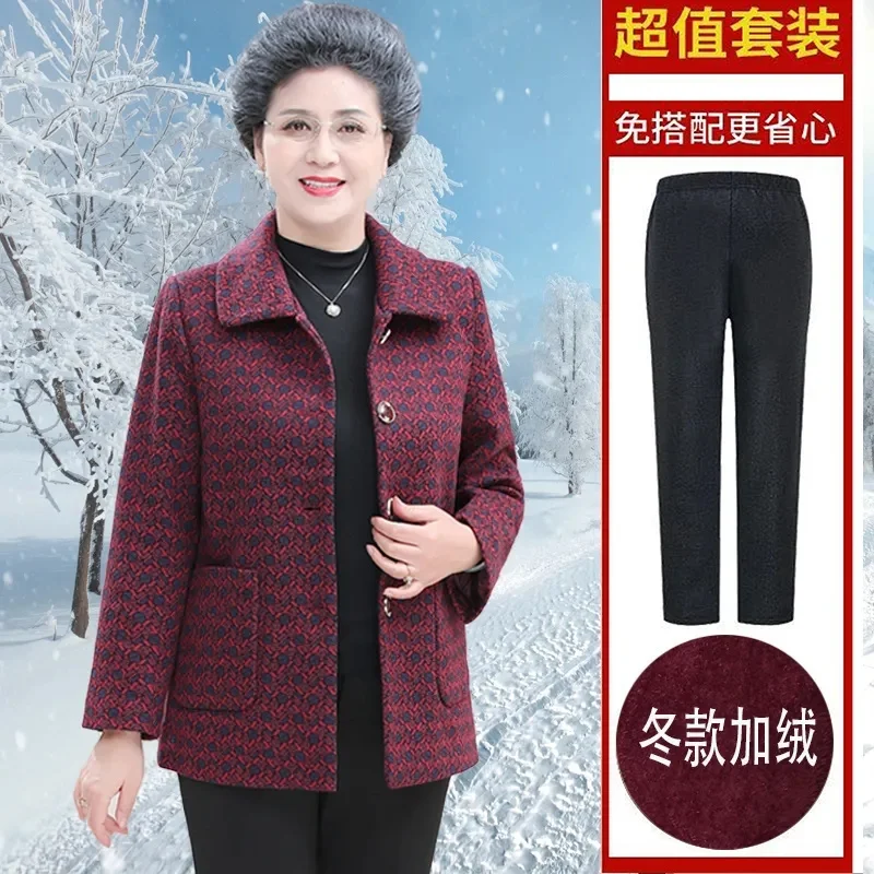 

Spring Autumn Middle Aged Mother Large Size 6XL Outwear Korean Ladies Long Sleeves Coat 2025 Female Fashion Thicken Tops Jacket