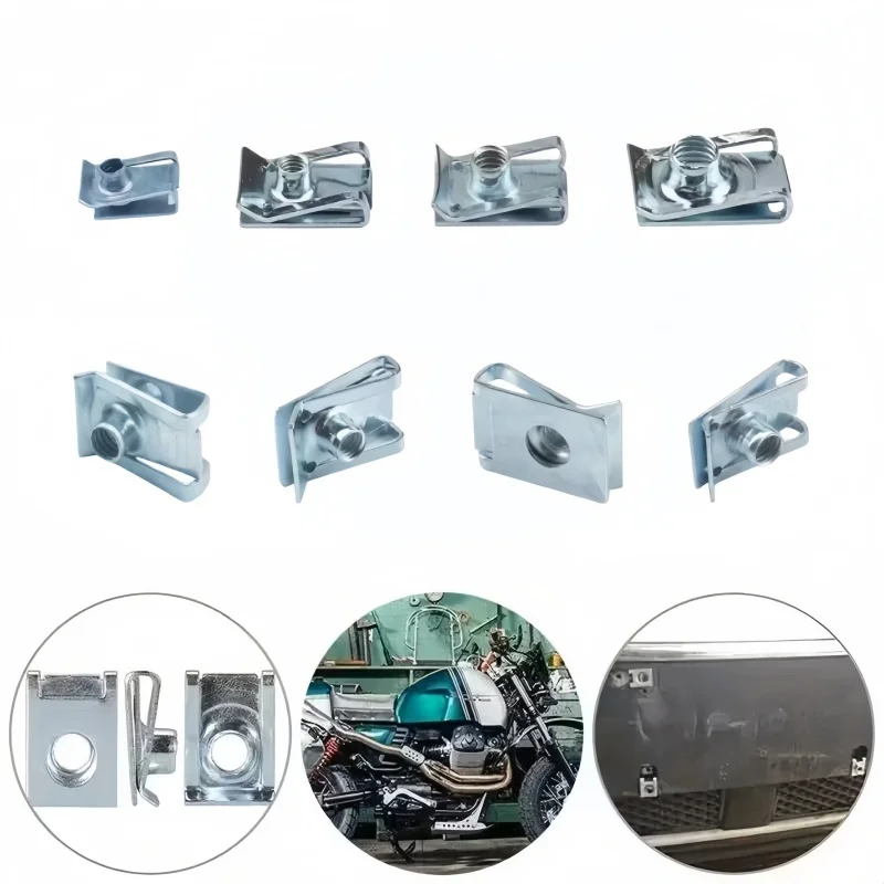 

9 шт. M4 U-образные гайки, стильная металлическая поверхность для крепления салона автомобиля/EV, простые в эксплуатации детали салона автомобиля