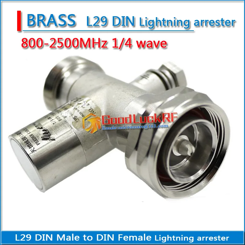 

7/8 feeder L29 DIN Male to DIN Female Weak current Lightning arrester of base station 800-2500 HMz 1/4 wavelength