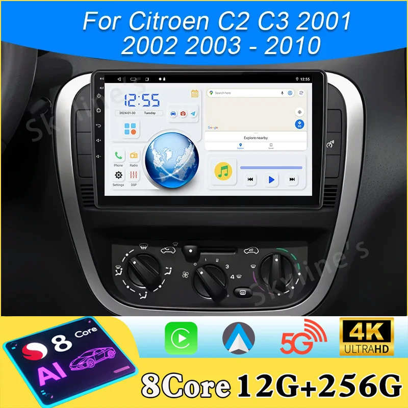 Stereo Android 15 A… - image