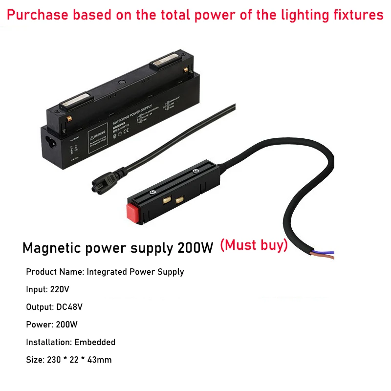 Accesorios de fuente de alimentación de luz de pista integrada, accesorios de fuente de alimentación de luz de pista magnética ultrafina, 100W/200W 24V/48V