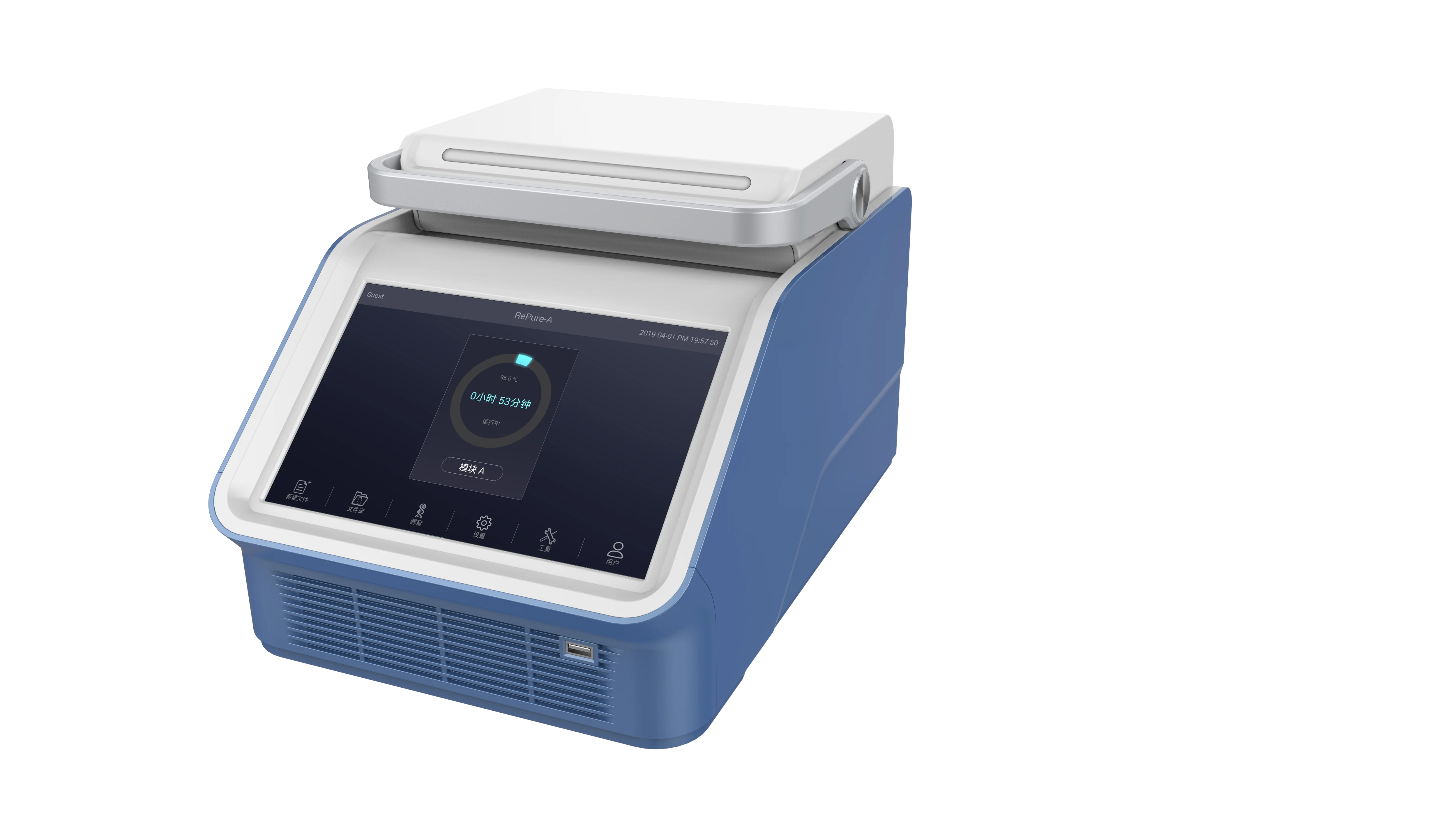 MG96+ High Quality Peltier-based PCR Thermal Cycler image 4