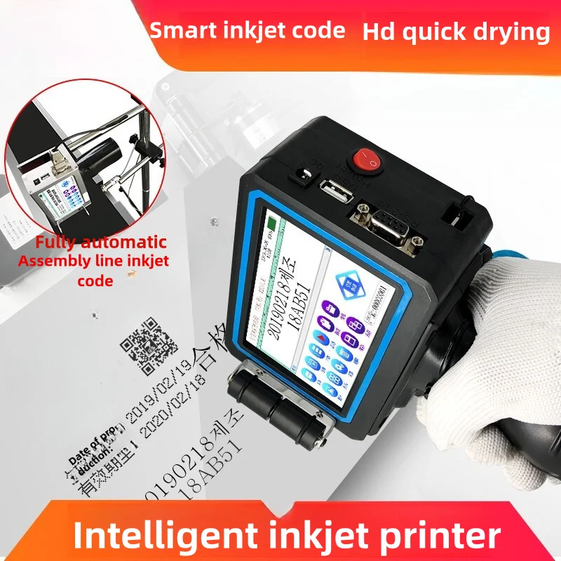 

Handheld Code-Spraying Machine Dozen Production Date Small Automatic Spray Code Gun QR Code Grocery Bag Smart Full-Automatic Enc