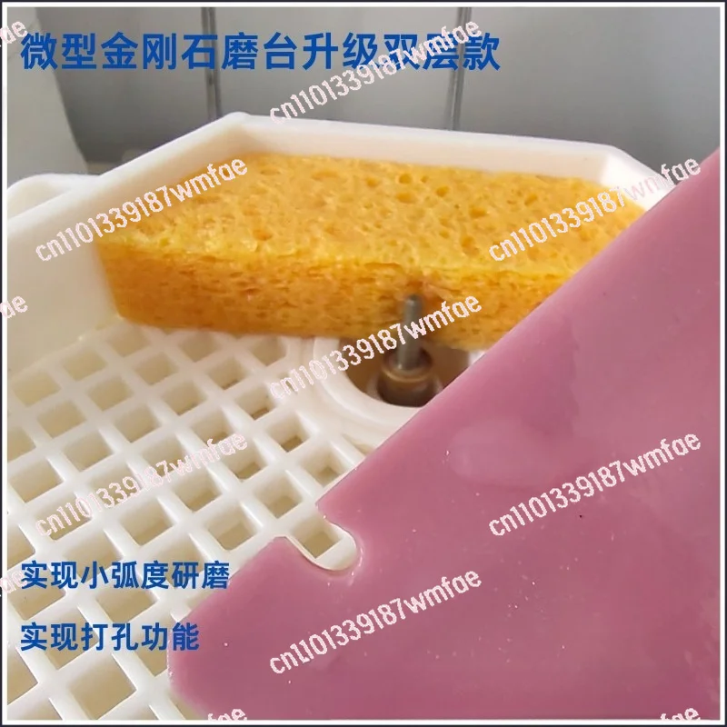 Double-layer grinding table with punching small grinding wheel Upgraded miniature automatic water supply edging machine grinding