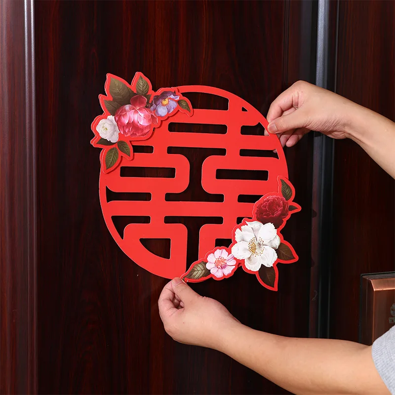 

2pcs Wedding Decoration Happiness Sticker Wedding Room Decoration Double Happiness Engagement Happiness Stickers Wall Decoration