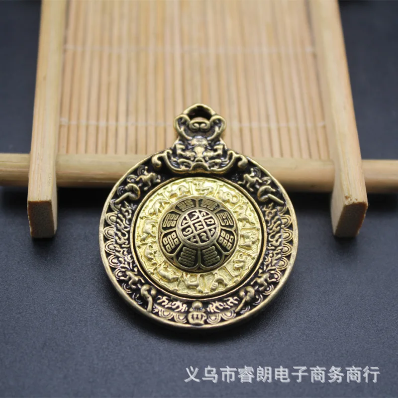 Brass Rotatable Handmade Nine Palaces Eight Trigrams Necklace Pendant Car Keychain Hanging Ornament Evil Dispelling Success Prot