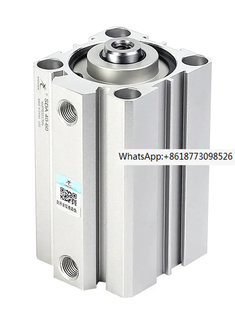 2 pieces Star small pneumatic thin cylinder SDA50/63/80/100-15X25 * 35X30X20 * 45 * 40X75