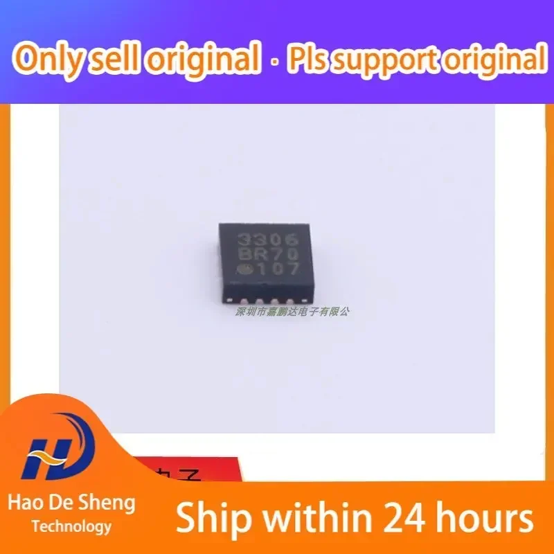 10PCS/LOT SI53306-B-GMR SI53306-B SI53306 QFN-16 New Original In Stock