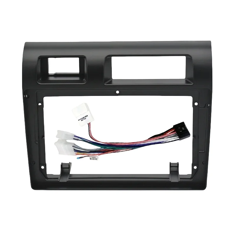 "9" Car Radio Frame… - image