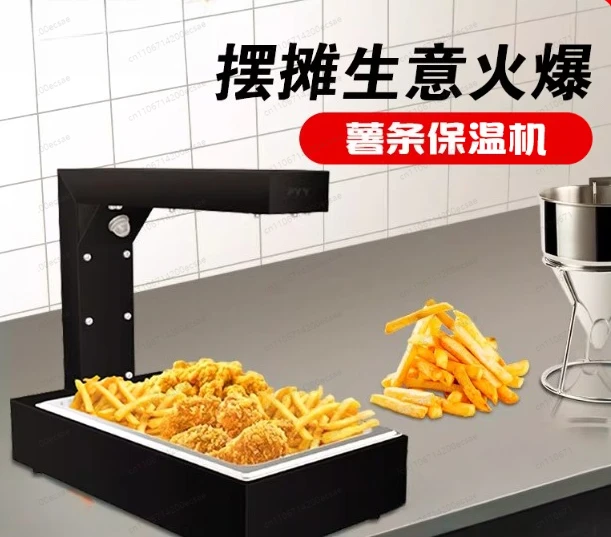 French fries insulation table workstation commercial console insulation cabinet desktop
