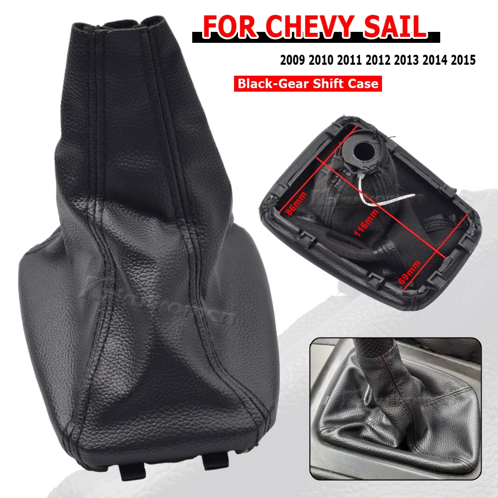 Car Change Gear Shift Knob Lever Change Gearbox Shifter Cover For Chevrolet Chevy Sail 2009-2014 Manual Selector Car Accessories