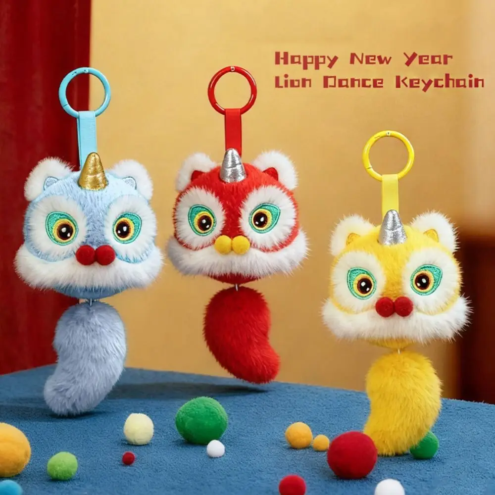 الكرتون الأسد الرقص المفاتيح توقظ الأسد النمط الصيني الأسد الرقص قلادة ألعاب من نسيج مخملي دمية سنة الحصان هدية السنة الصينية الجديدة