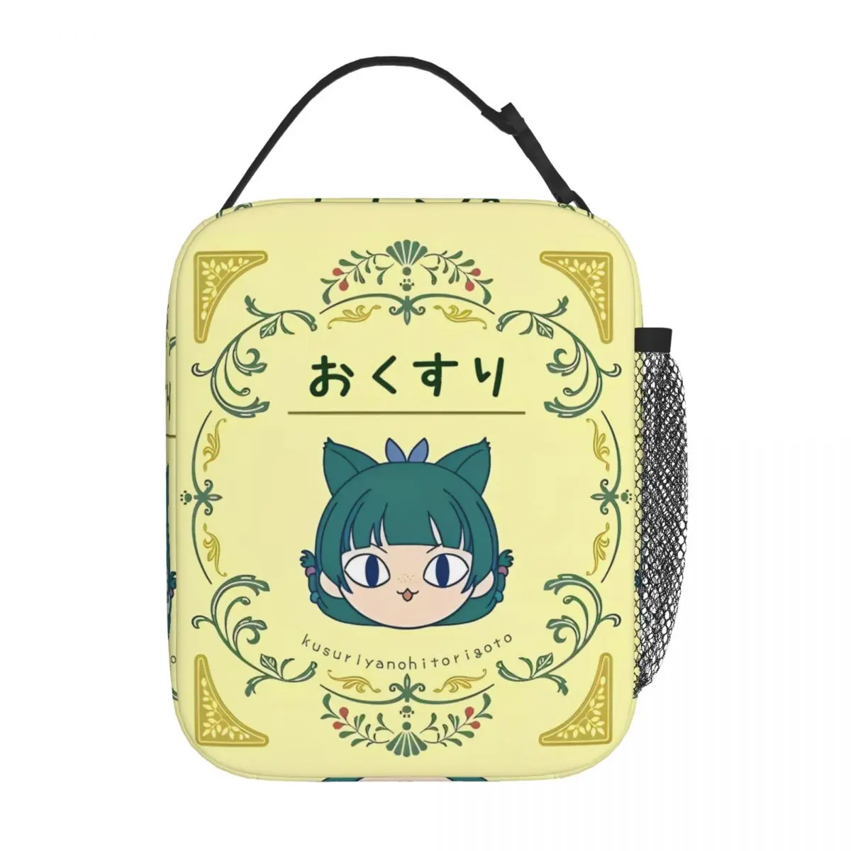 maomao-anime-lancheiras-isoladas-bolsa-termica-recipiente-de-refeicao-the-apothecary-diaries-lancheira-a-prova-de-vazamentos-para-viagem-escolar
