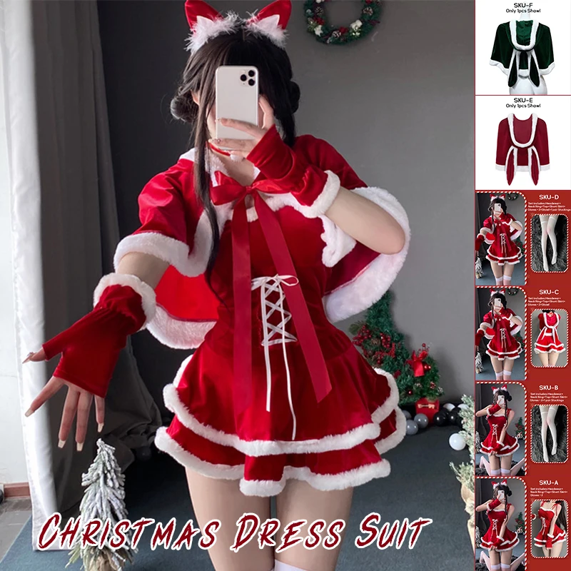 

Сексуальный рождественский костюм, бархатный зеленый/красный плащ с кроличьими ушками и капюшоном, женское нижнее белье Babydoll, платья, рождественский карнавальный комплект, головные уборы
