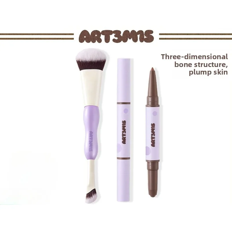 ART3M1S ダブルヘッド輪郭ペン輪郭ブラシ 3D 立体輪郭シャドウアイカイコメイクブラシ