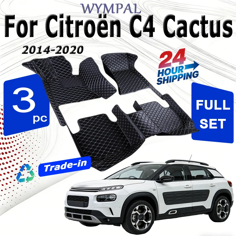 

Автомобильные коврики, напольные для Citroen C4 Cactus 2014 ~ 2020, водонепроницаемые аксессуары для автомобиля