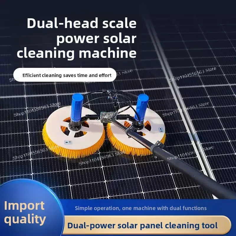 

Телескопическая щетка для чистки солнечных панелей с двойной головкой - инструмент для удаления пыли с мягкой щетиной для крыши/коммерческих солнечных панелей