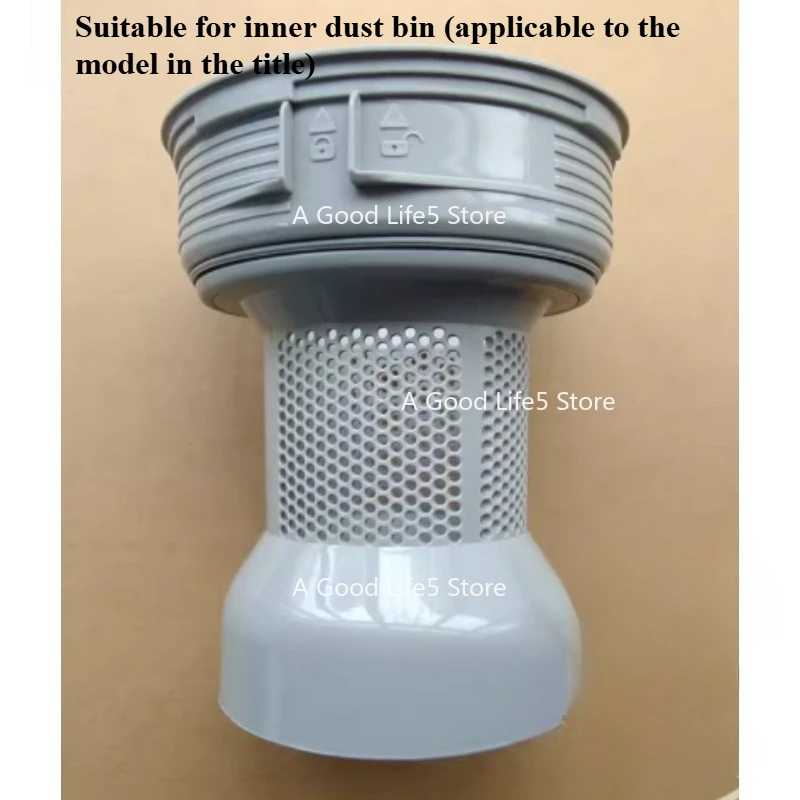 

Применимо к пылесосу Panasonic MC-CL857 6LB57 8L85C 8L74D Верхний фильтр крышки мусорного бака