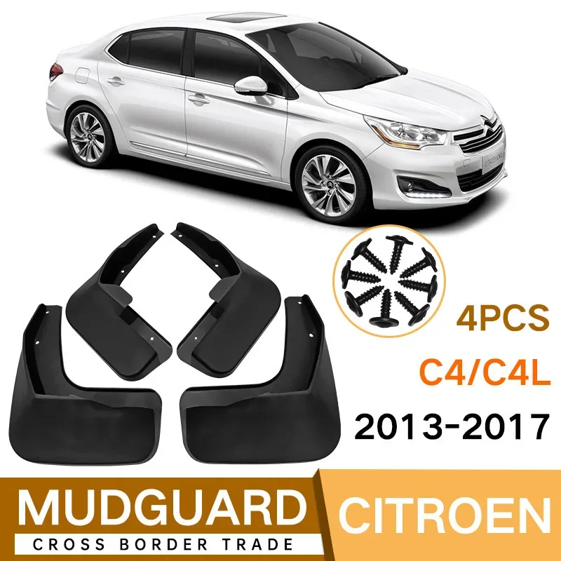 For Citroen C4 C4L 2013-2017 fender tiles front and rear auto parts 4runner accessories car accessories
