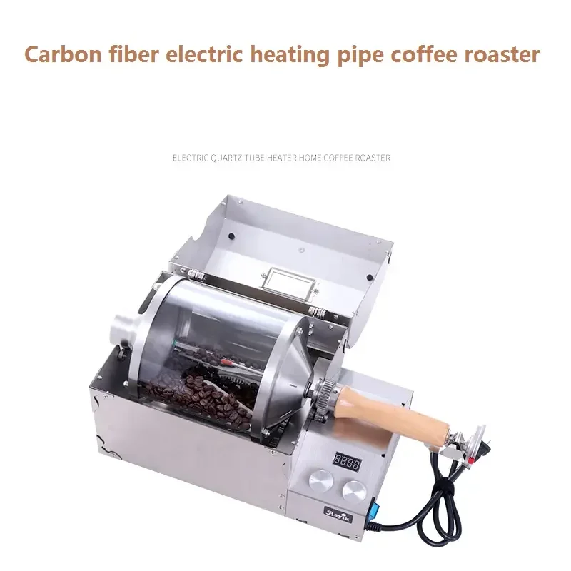 Household Electric Small Household Coffee Roaster/Coffee Roaster